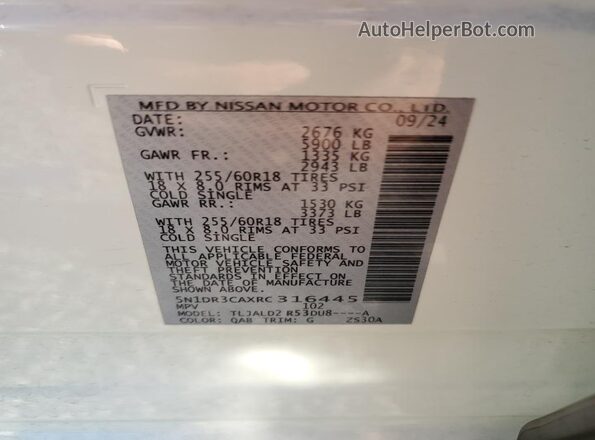 5N1DR3CAXRC316445 2024 NISSAN PATHFINDER White 