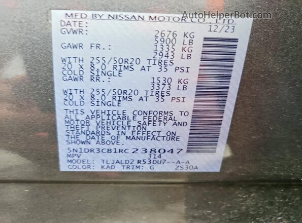5N1DR3CB1RC238047 2024 NISSAN PATHFINDER Gray 360 interior view
