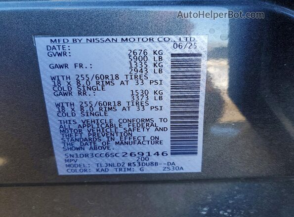 5N1DR3CC6SC269146 2025 NISSAN PATHFINDER Gray 