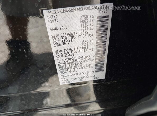 5N1DR3CEXTC255334 2026 NISSAN PATHFINDER Черный Вид подкапотного пространства