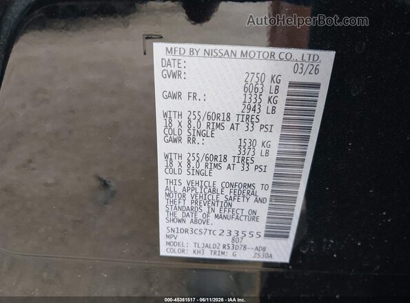 5N1DR3CS7TC233555 2026 NISSAN PATHFINDER Черный Вид подкапотного пространства