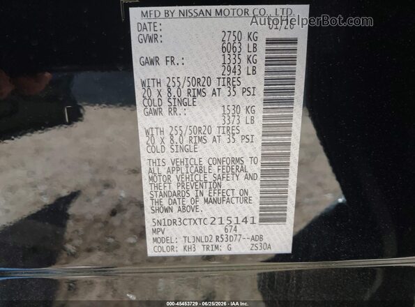 5N1DR3CTXTC215141 2026 NISSAN PATHFINDER Black Շարժիչի բաժամունքի տեսք