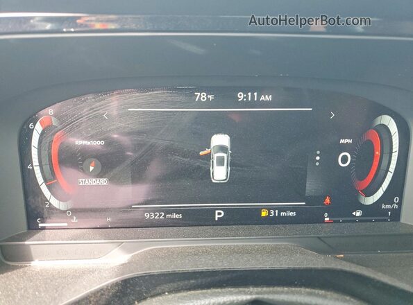 5N1DR3DH2SC264844 2025 NISSAN PATHFINDER Gray ხელსაწყოთა პანელის ხედი