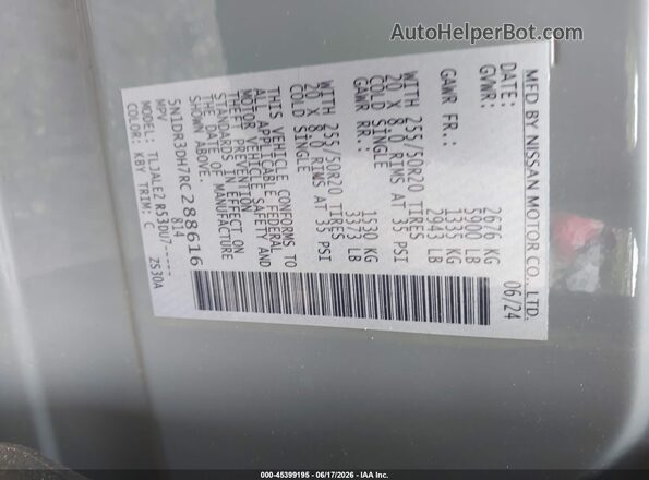 5N1DR3DH7RC288616 2024 NISSAN PATHFINDER Gray Engine compartment view
