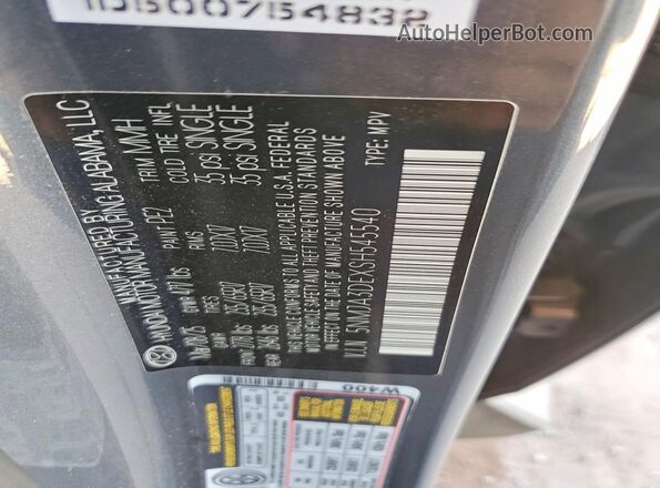 5NMJA3DEXSH545540 2025 HYUNDAI TUCSON Серый Вид подкапотного пространства