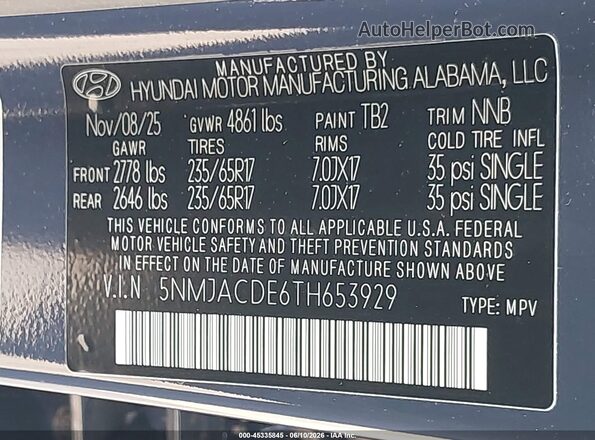 5NMJACDE6TH653929 2026 HYUNDAI TUCSON Blue Շարժիչի բաժամունքի տեսք