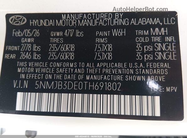 5NMJB3DE0TH691802 2026 HYUNDAI TUCSON Белый Вид подкапотного пространства