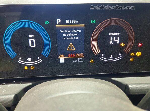5NMJB3DE6SH494342 2025 HYUNDAI TUCSON Blue ხელსაწყოთა პანელის ხედი