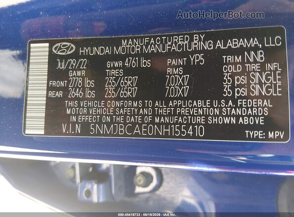 5NMJBCAE0NH155410 2022 HYUNDAI TUCSON Синий Вид подкапотного пространства