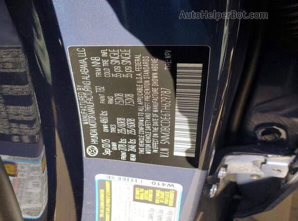 5NMJBCDE6TH629787 2026 HYUNDAI TUCSON Blue Вид підкапотного простору