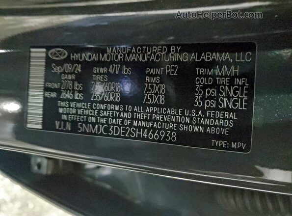 5NMJC3DE2SH466938 2025 HYUNDAI TUCSON Gray სალონის 360-გრადუსიანი ხედი