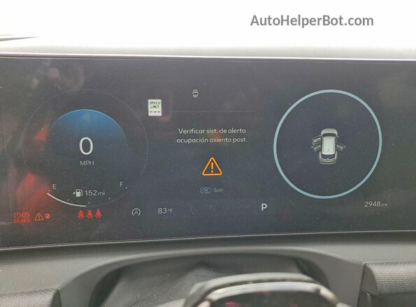 5NMJC3DE9SH604264 2025 HYUNDAI TUCSON Gray Вид щитка приладів