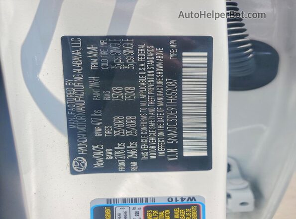 5NMJC3DE9TH652087 2026 HYUNDAI TUCSON White Widok komory silnika