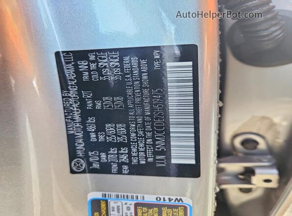 5NMJCCDE2SH519475 2025 HYUNDAI TUCSON Silver Շարժիչի բաժամունքի տեսք