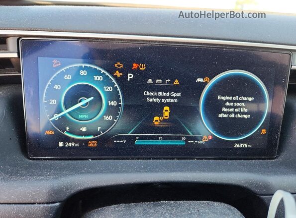 5NMJECAE8PH205643 2023 HYUNDAI TUCSON White Instrument cluster view