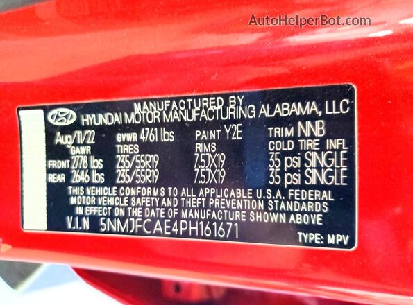 5NMJFCAE4PH161671 2023 HYUNDAI TUCSON Red სალონის 360-გრადუსიანი ხედი