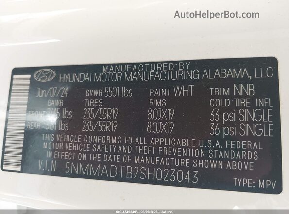 5NMMADTB2SH023043 2025 GENESIS GV70 White Շարժիչի բաժամունքի տեսք
