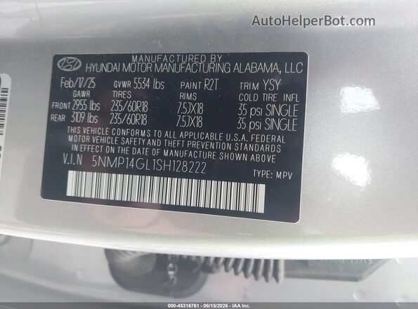 5NMP14GL1SH128222 2025 HYUNDAI SANTA FE Silver Вид підкапотного простору