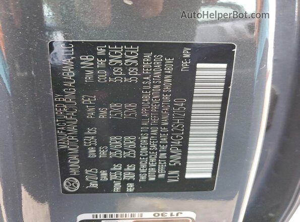 5NMP14GL2SH121540 2025 HYUNDAI SANTA Gray Вид наклейки з VIN-кодом
