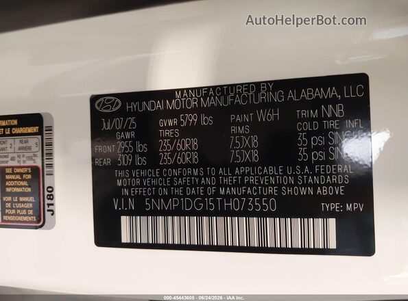 5NMP1DG15TH073550 2026 HYUNDAI SANTA FE HYBRID Белый Вид подкапотного пространства