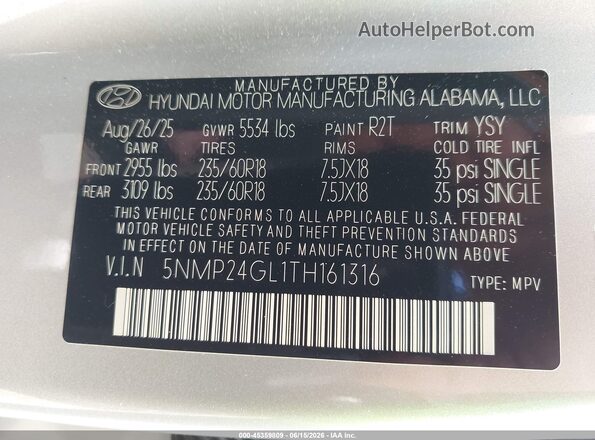 5NMP24GL1TH161316 2026 HYUNDAI SANTA FE Gray Շարժիչի բաժամունքի տեսք