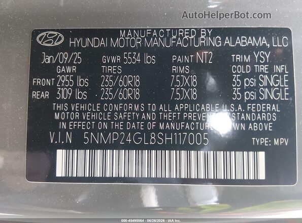 5NMP24GL8SH117005 2025 HYUNDAI SANTA FE Gray Вид підкапотного простору