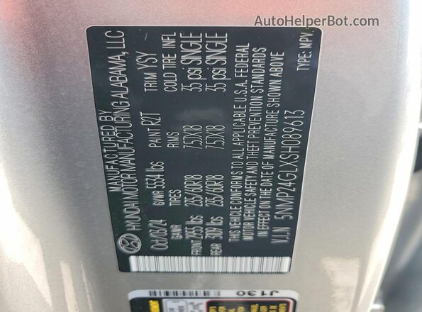 5NMP24GLXSH089613 2025 HYUNDAI SANTA Silver VIN sticker view