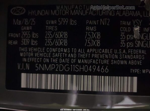 5NMP2DG11SH049466 2025 HYUNDAI SANTA FE HYBRID Gray Շարժիչի բաժամունքի տեսք