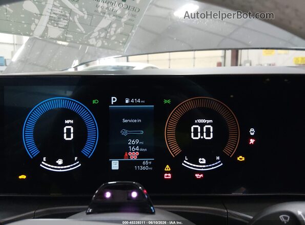 5NMP2DG13SH022236 2025 HYUNDAI SANTA FE HYBRID Gray Vista de los asientos traseros