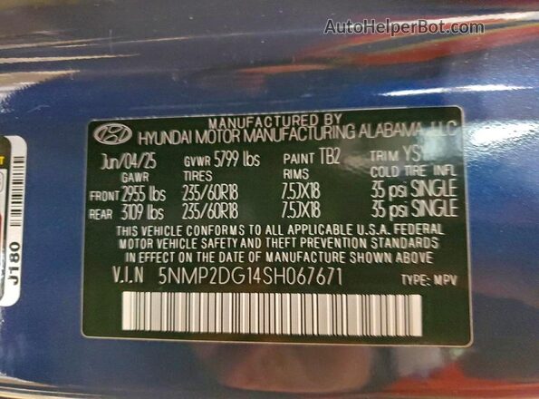 5NMP2DG14SH067671 2025 HYUNDAI SANTA Blue 360 interior view