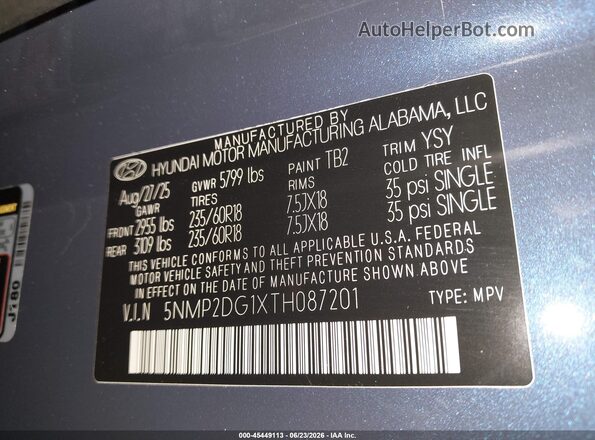 5NMP2DG1XTH087201 2026 HYUNDAI SANTA FE HYBRID Синий Вид подкапотного пространства