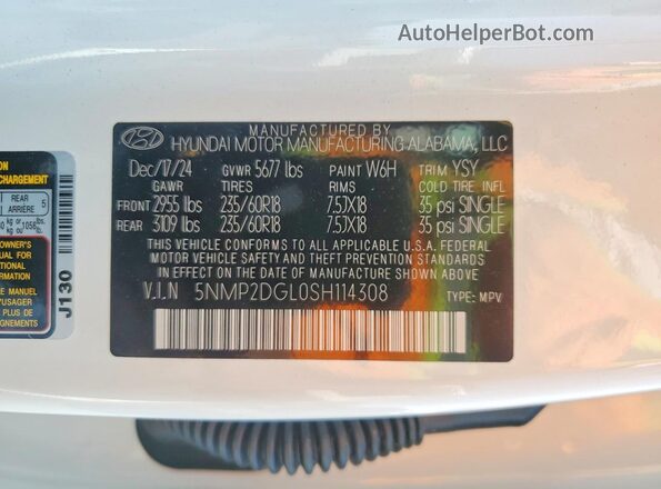 5NMP2DGL0SH114308 2025 HYUNDAI SANTA White 360 interior view