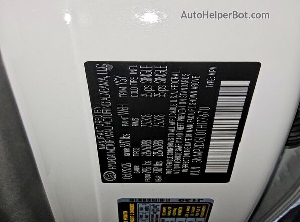 5NMP2DGL0TH177670 2026 HYUNDAI SANTA White 