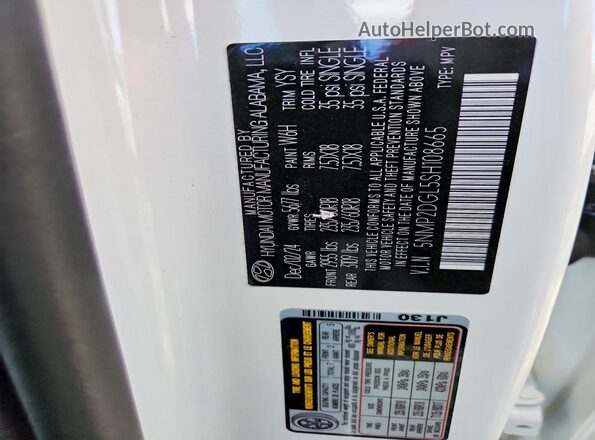 5NMP2DGL5SH108665 2025 HYUNDAI SANTA White სალონის 360-გრადუსიანი ხედი