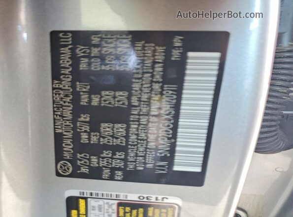 5NMP2DGLXSH120911 2025 HYUNDAI SANTA Silver Engine compartment view
