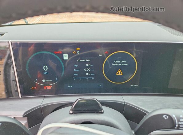 5NMP3DG10TH105587 2026 HYUNDAI SANTA Silver ხელსაწყოთა პანელის ხედი
