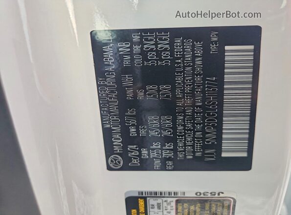 5NMP3DGL6SH113774 2025 HYUNDAI SANTA White სალონის 360-გრადუსიანი ხედი