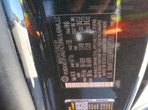 5NMP3DGLXRH025580 2024 HYUNDAI SANTA Black Widok wnętrza 360 stopni