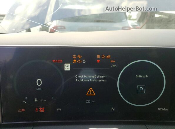 5NMP54GL5TH191488 2026 HYUNDAI SANTA Blue Вид щитка приладів