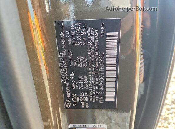 5NMP5DG11TH089250 2026 HYUNDAI SANTA Зеленый Вид подкапотного пространства