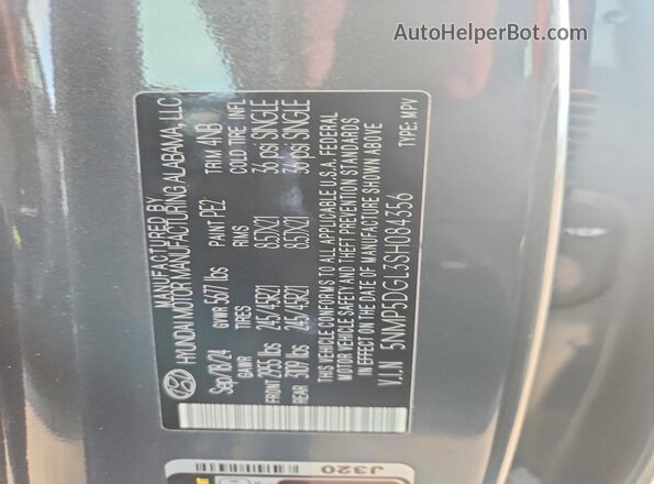 5NMP5DGL3SH084356 2025 HYUNDAI SANTA Gray Вид підкапотного простору