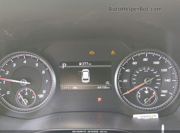 5NMS24AJ5PH548118 2023 HYUNDAI SANTA FE White Вид задніх сидінь