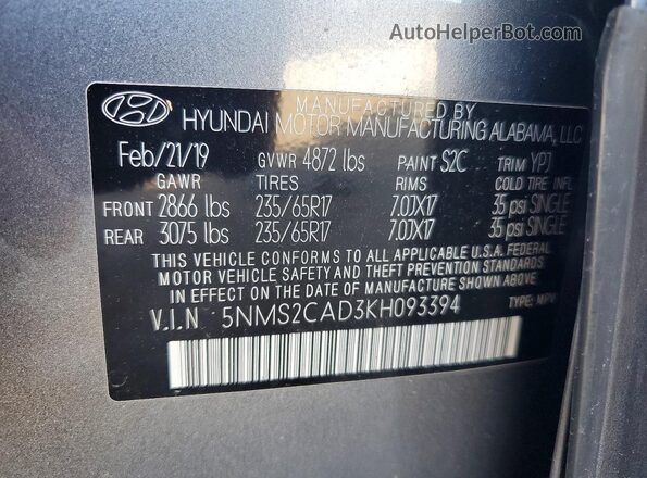 5NMS2CAD3KH093394 2019 HYUNDAI SANTA Серый Вид подкапотного пространства