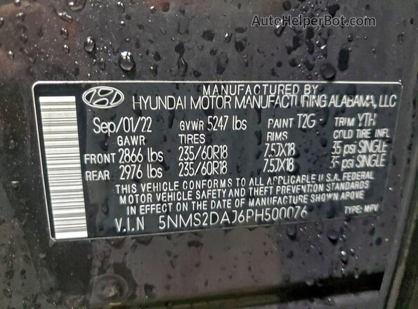 5NMS2DAJ6PH500076 2023 HYUNDAI SANTA Charcoal Շարժիչի բաժամունքի տեսք