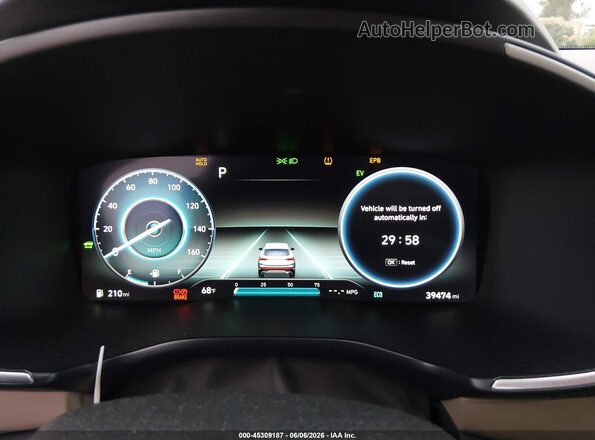5NMS3DA14PH011236 2023 HYUNDAI SANTA FE HYBRID Красный Вид задних сидений