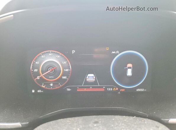5NMS4DAL4PH533282 2023 HYUNDAI SANTA Gray Вид щитка приладів