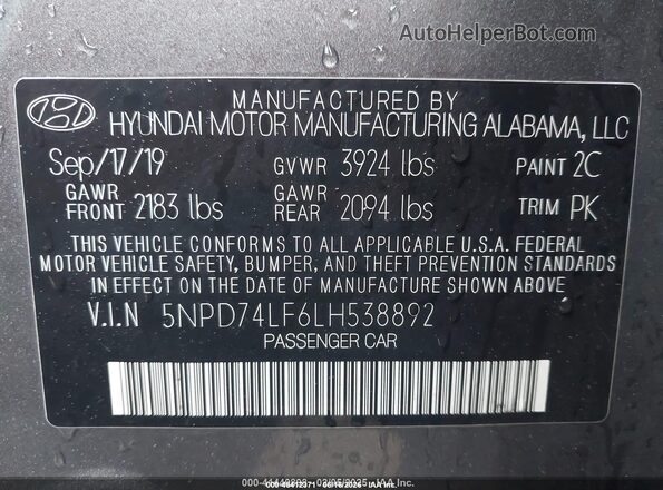 5NPD74LF6LH538892 2020 HYUNDAI ELANTRA Серый Вид подкапотного пространства