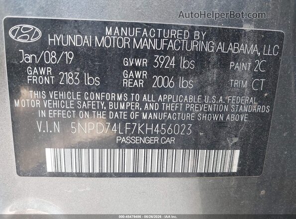 5NPD74LF7KH456023 2019 HYUNDAI ELANTRA Gray Շարժիչի բաժամունքի տեսք