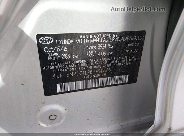 5NPD74LF8HH147105 2017 HYUNDAI ELANTRA Серебряный Вид подкапотного пространства