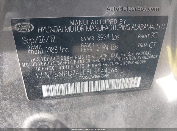 5NPD74LF8LH544368 2020 HYUNDAI ELANTRA Gray Вид підкапотного простору